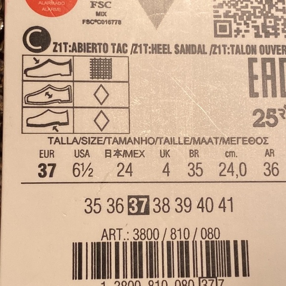 NWT. Zara Purple Sparkly Heeled Sandals with Rhinestone Fringe. Size 6,5. - Picture 8 of 8